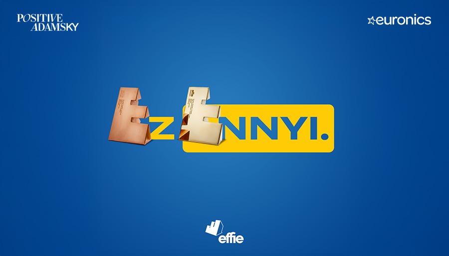 A 2025-ös év margójára, 1. rész: Effie és Employer branding